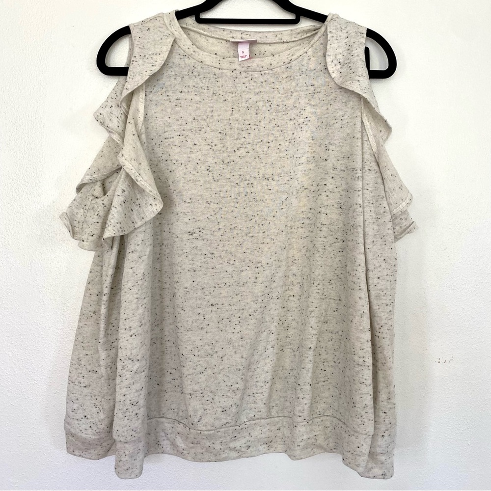 Isabel Maternity Sweater | Cream | S